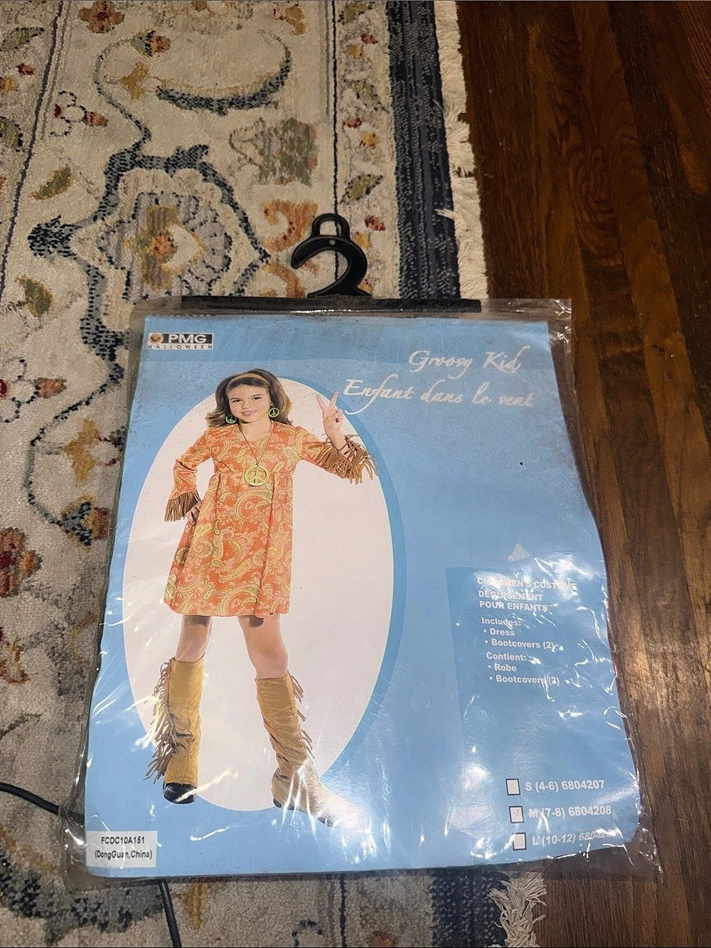 Forum Novelties Gypsy Girl Costume Girls Medium Floral Halloween Costume like ne